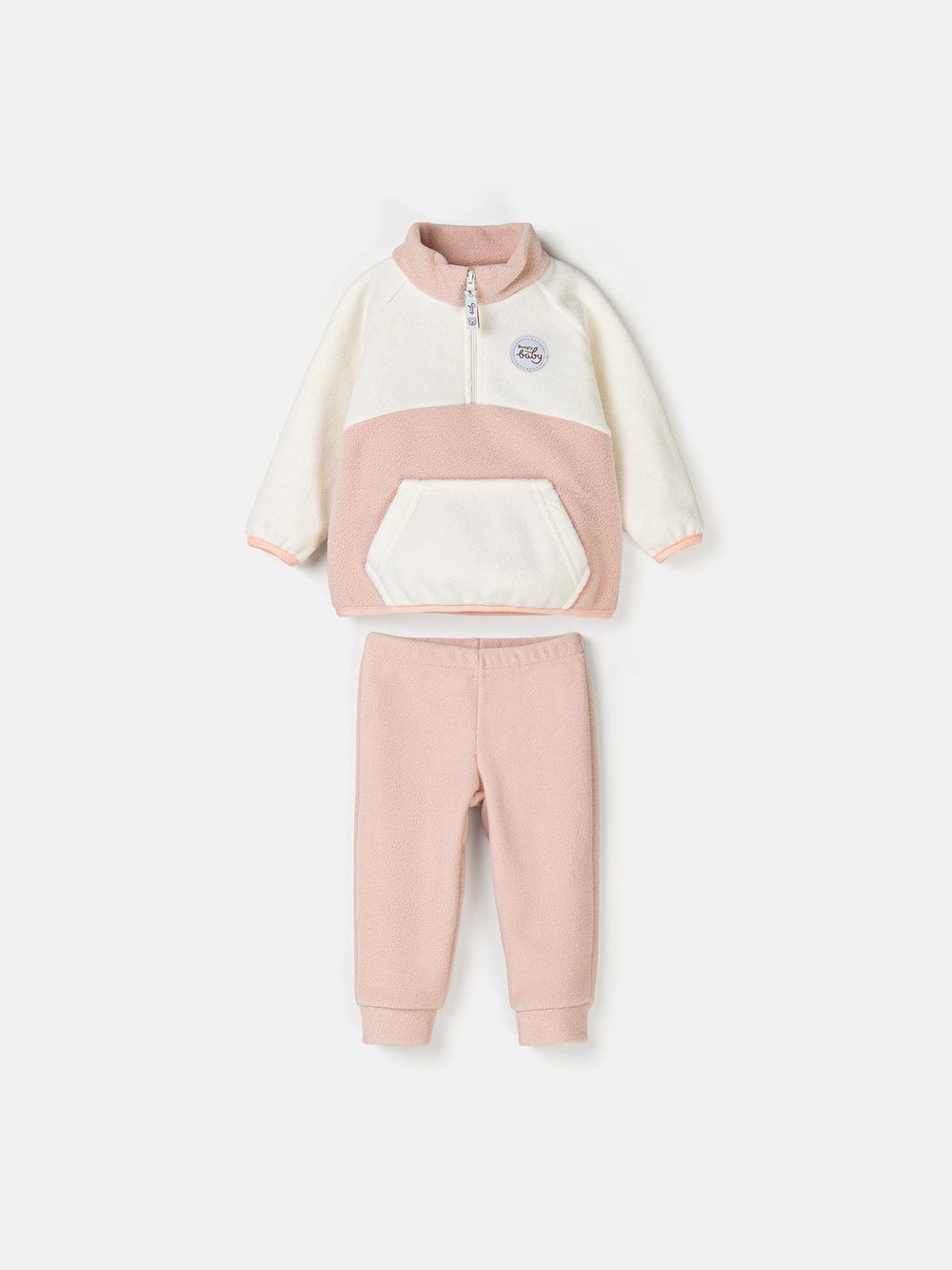 предметное