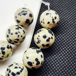 Порфир (яшма далматиновая), бусины шар 12мм