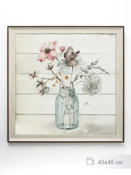 Картина на стену интерьерная на холсте 45*45 см