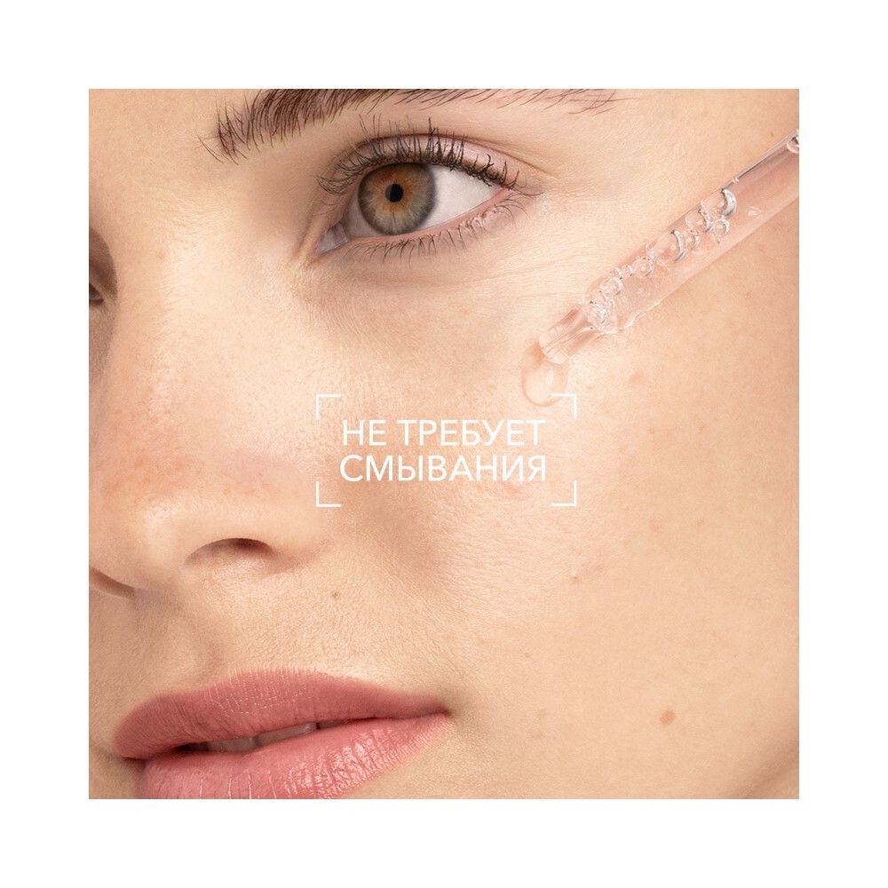 Bioderma Hydrabio H2O Мицеллярная вода, 250 мл