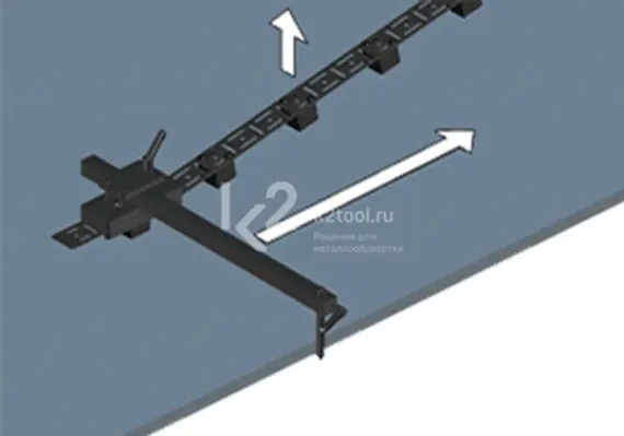 Приспособление для позиционирования рельсов по кромке заготовки Promotech