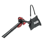 Solo by AL-KO Comfort Pro 442 пылесос садовый бензиновый 1.08 л.с, 0.8 кВт, 69 м/с 127380