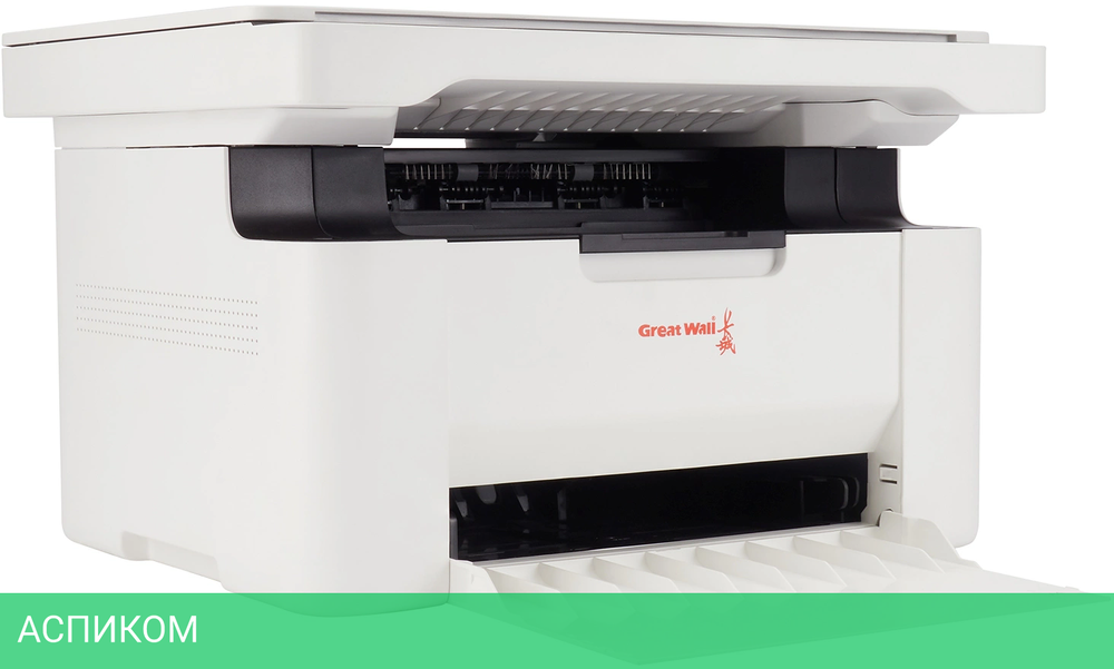 МФУ IRU Strato HM2401DNW белый