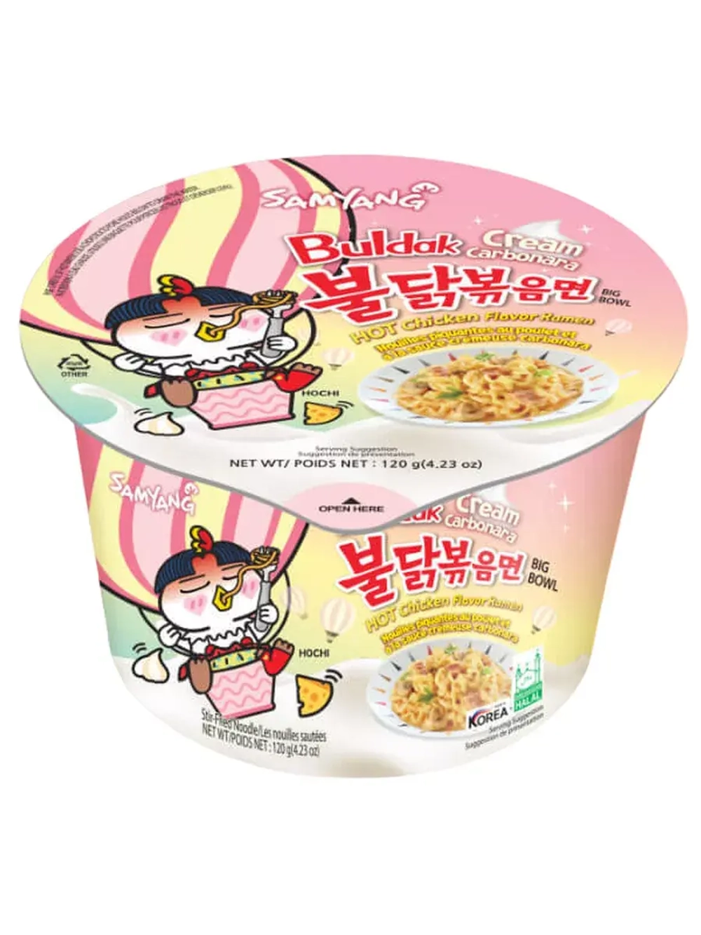 Лапша пшеничная острая ассорти вкусов 16 шт