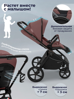 Коляска 3 в 1 Sweet Baby SBL Elegante Therma + автокресло Premier Grey Mokka