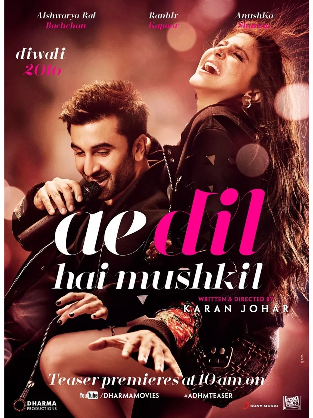 Дела сердечные (2016) (DVD-R)