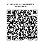 Набор для моделирования МП-2 Arduino на базе контроллера Arduino Nano