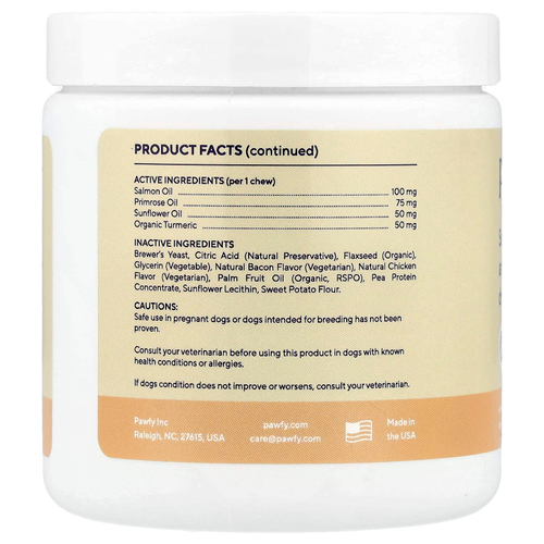 Pawfy, Кожа и шерсть для собак, вегетарианская курица, прибл. 30 жевательных таблеток, 113 г (4 унции)
