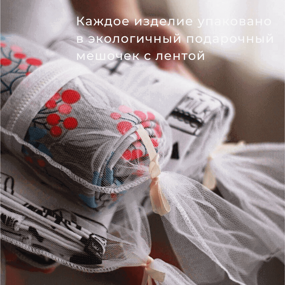 Утеплённый комбинезон Mjölk Луны на пыльном синем, уценка