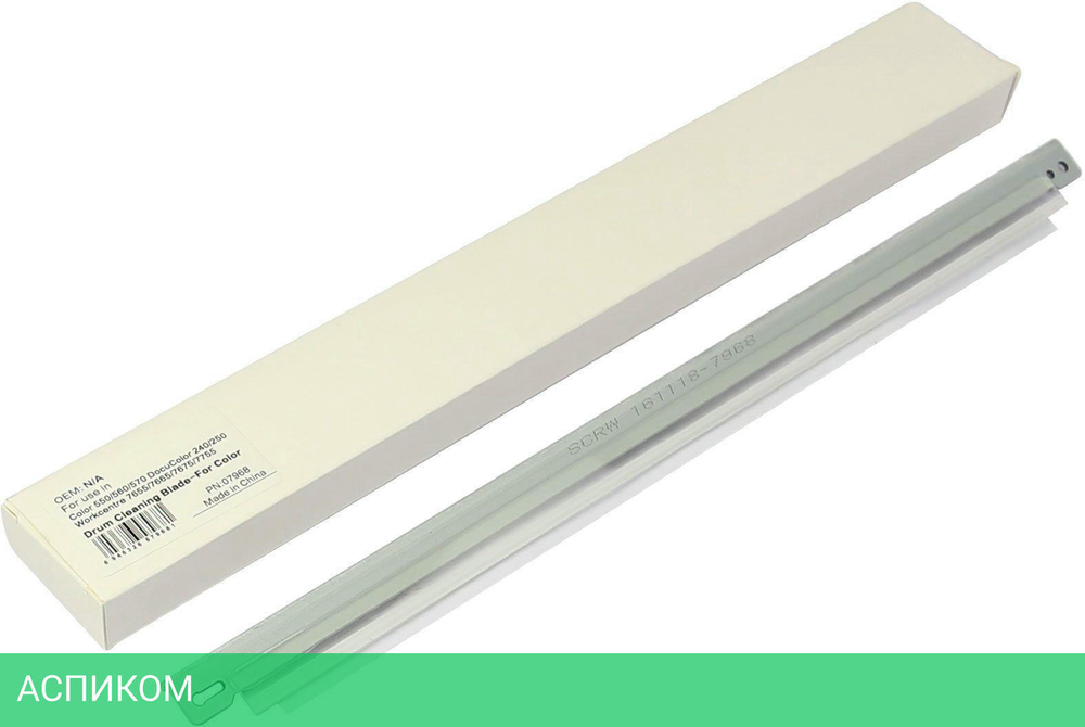 Ракель CET CET7968 для Xerox WC 7655/7665/7675/7755/7765/7775