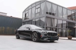 Обвес переделка для MERCEDES BENZ S-CLASS W223 АПГРЕЙД ДО S63 AMG E PERFORMANCE АМГ Мерседес Бенц S класс
