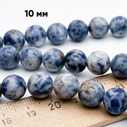 Содалит бусины, диаметр 10,5-10,7 мм, цена за 18 шт (1/2 нити)