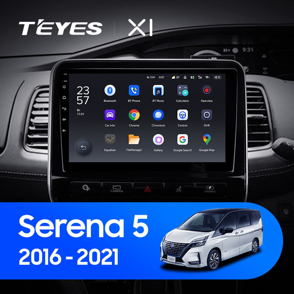 Teyes X1 10,2" для Nissan Serena 5 2016-2021 (прав)