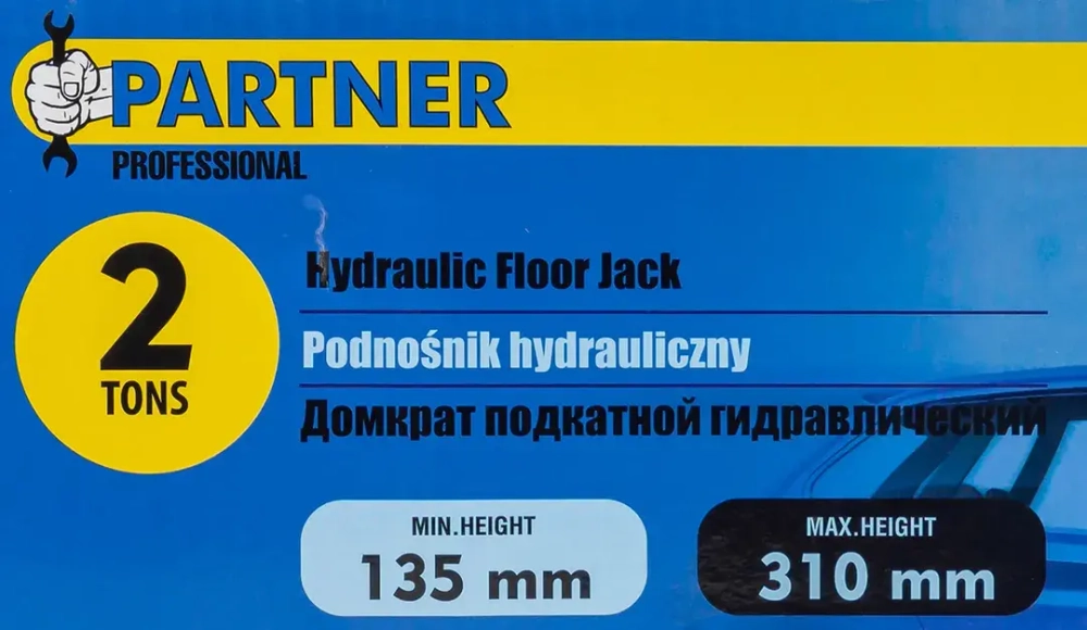 Домкрат подкатной гидравлический 2т Partner PA-TA820011