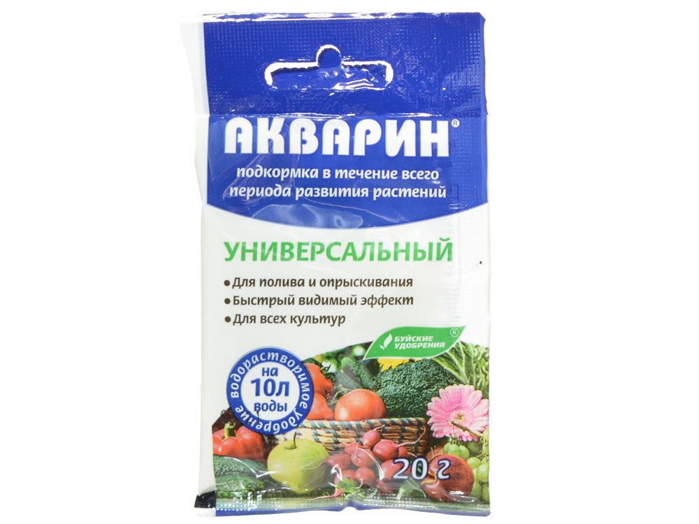 Акварин Универсальный 20г БХЗ Акварин Универсальный 20г БХЗ