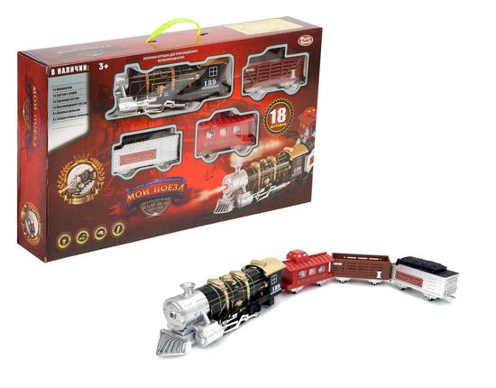 Железная дорога 0660 " Мой первый поезд " 18 деталей свет,звук,дым Play Smart
