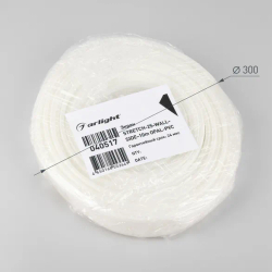 Экран STRETCH-25-WALL-SIDE-10m OPAL-PVC (Arlight, Пластик) 040517