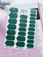 Плёнки Wraps stickers SF-132 (комбинированные с фольгой)