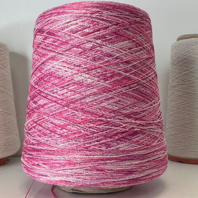 ASTRO - ILARIA CALENZANO; вискоза, люрекс, п/а; 1250м/100гр; col.004311, цвет: розово- белый меланж разных оттенков и золота; S501