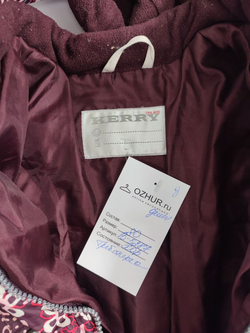 Куртка Kerry утепленная на 9 месяцев