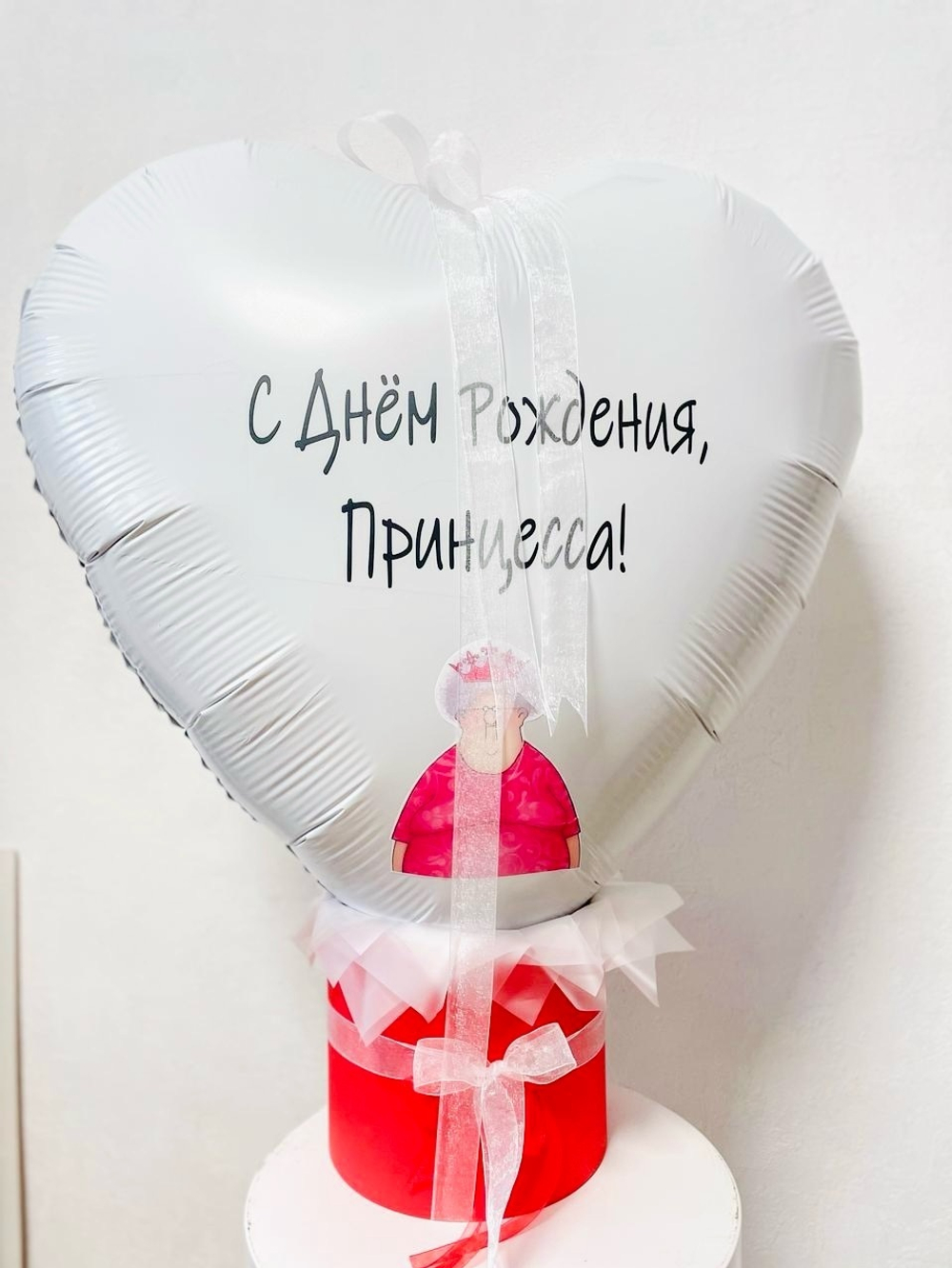 Фотобокс Шар с фото Принцесса Плюс Сайз