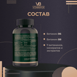 VITABRIDGE | АНТИСТРЕСС