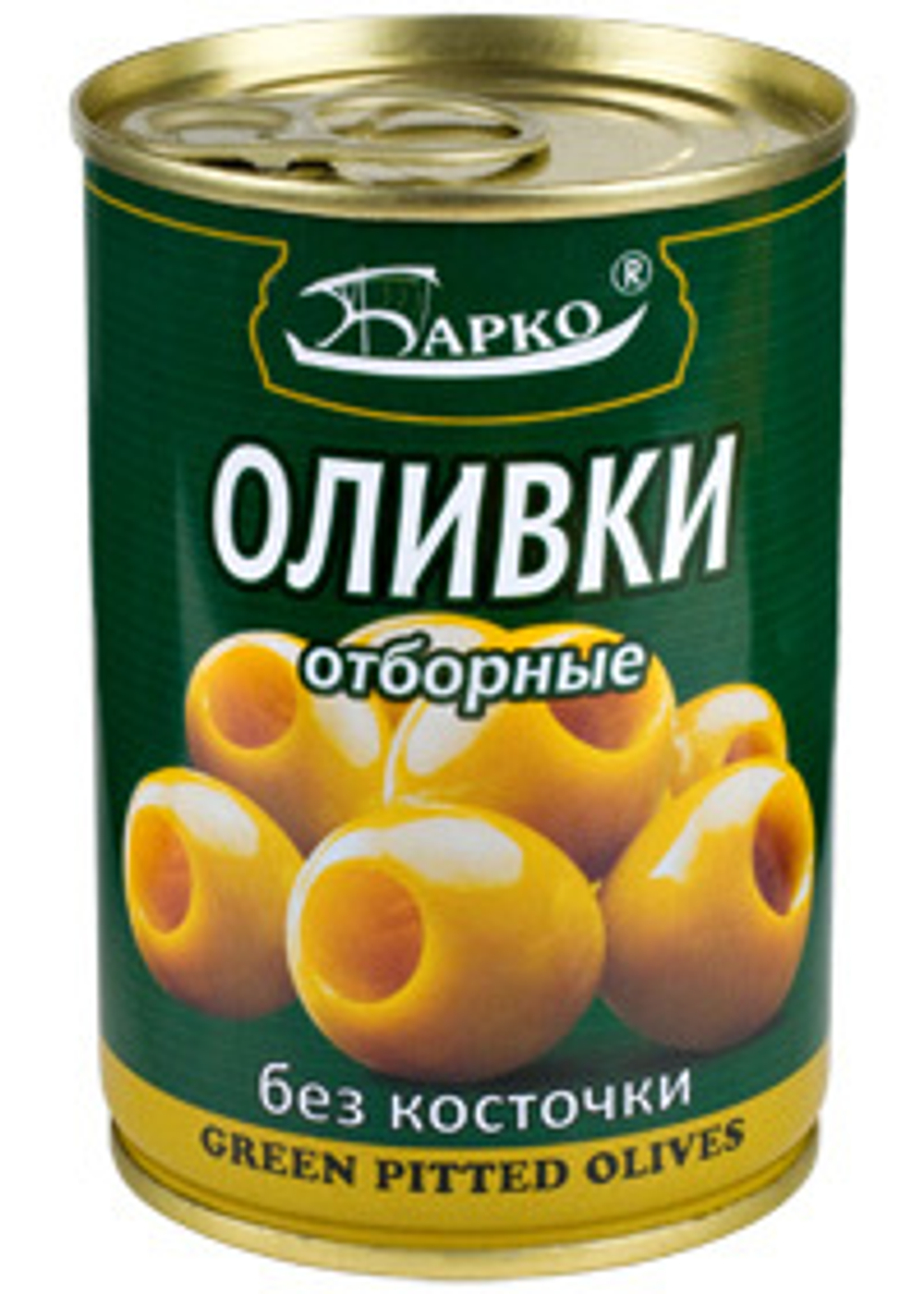 оливки БАРКО (без косточки) 280гр ж/б (1х12)