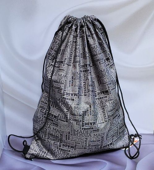 Мешок- рюкзак полиэстр Совы, серый