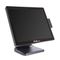 Сенсорный моноблок POScenter POS101-17 (17&quot;, PCAP, J3455, RAM 4Gb, SSD M2 128Gb, MSR) без ОС
