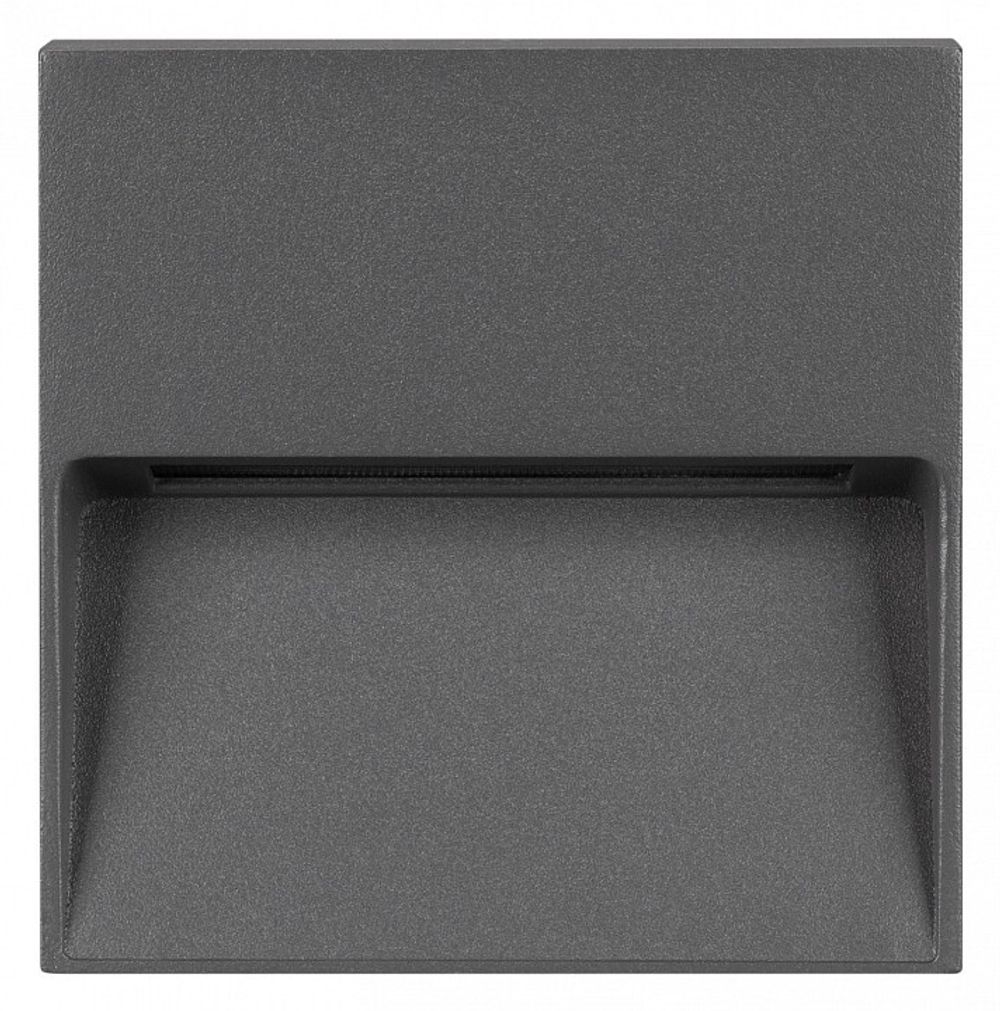 Накладной светильник Arlight Trace 029960