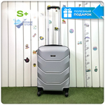 Маленький чемодан Freedom Model One, Серебристый, S+