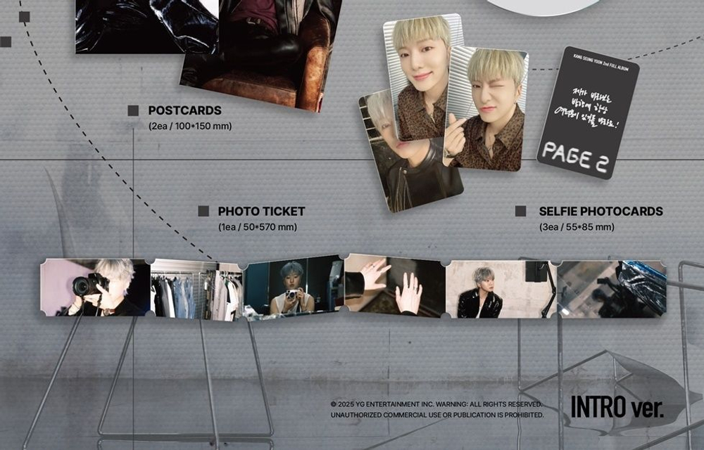 Альбом KANG SEUNG YOON - PAGE 2 2nd Full Album 2 Version SET