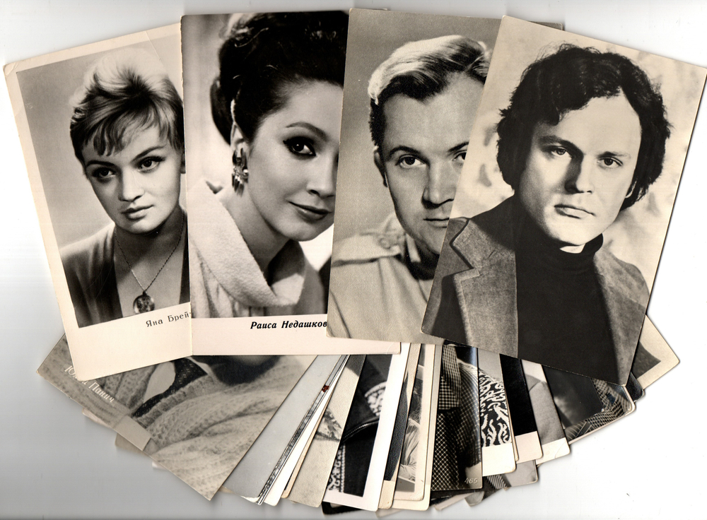 №29 Открытки Артисты и актёры СССР 1960–1970-е г. 25 штук. Чёрно-белые, чистые, без повторов