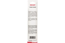 Прямой пинцет с острыми кончиками 120 мм REXANT NP120-01 12-0375