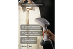Ручной отпариватель Home One Powerful Steamer, белый