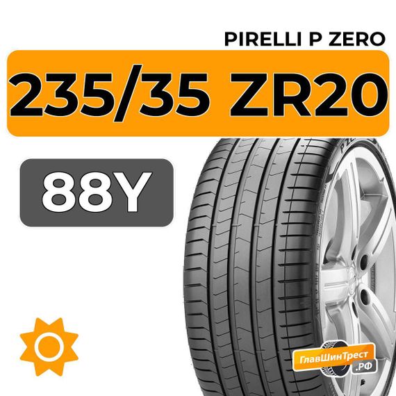 Pirelli P Zero 235/35 ZR20 88Y XL