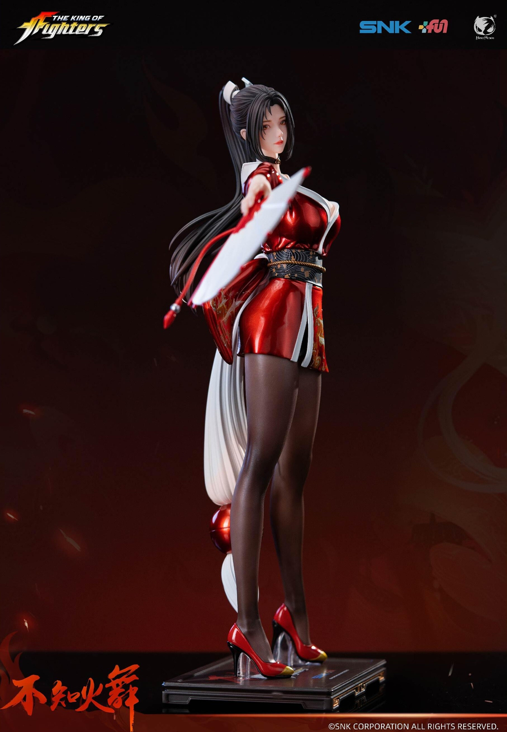 Mai Shiranui