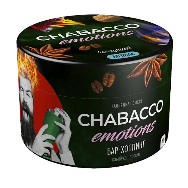 Бестабачная смесь Chabacco Emotions Medium - Бар-Хоппинг 50 г