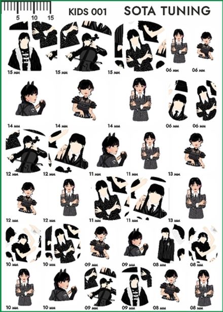 Sota Пленки для детского маникюра и педикюра Кids 001