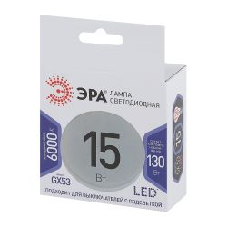 Лампа светодиодная ЭРА STD LED GX-15W-860-GX53 GX53 15Вт таблетка холодный дневной свет | Лампы cветодиодные Плоские (GX)