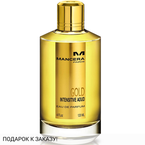 Mancera Gold Intensitive Aoud