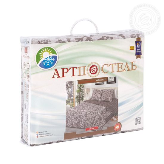 Полуторный комплект постельного белья Шик бязь Зима-Лето
