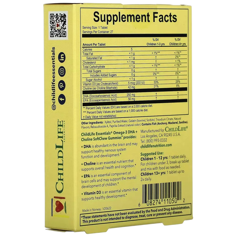 ChildLife Essentials, Омега-3 27 SoftChew Gummies, со вкусом маракуйи