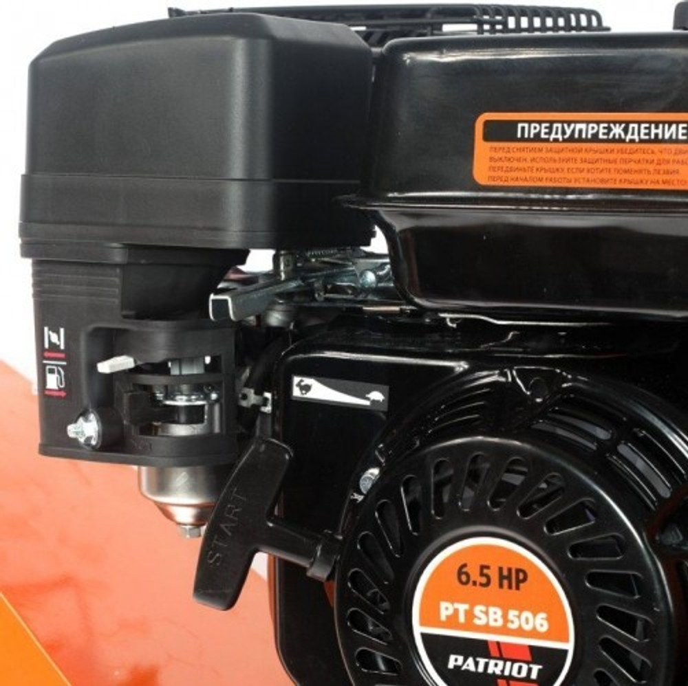 Измельчитель садовый PATRIOT PT SB 506 бензиновый 732107070