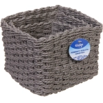 Корзинки интерьерные для хранения 3шт в наборе «ФРАТТО», цвет серый, 13*10/17*12/20*14см (лейбл)