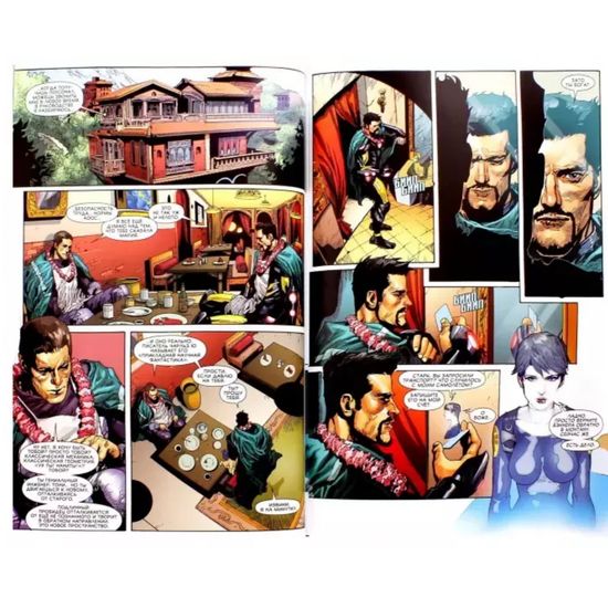 Комикс Несокрушимый Халк. Агент ЩИТа