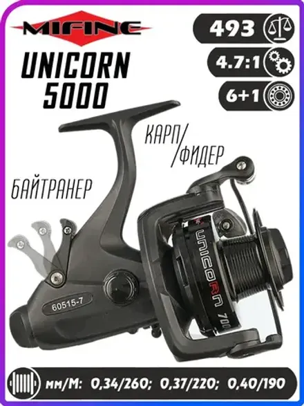 Катушка Mifine Unicorn 6000B