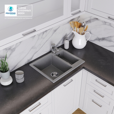 Мойка POLYGRAN BRIG-620 серый №14, cмеситель SKS4 серый металлик