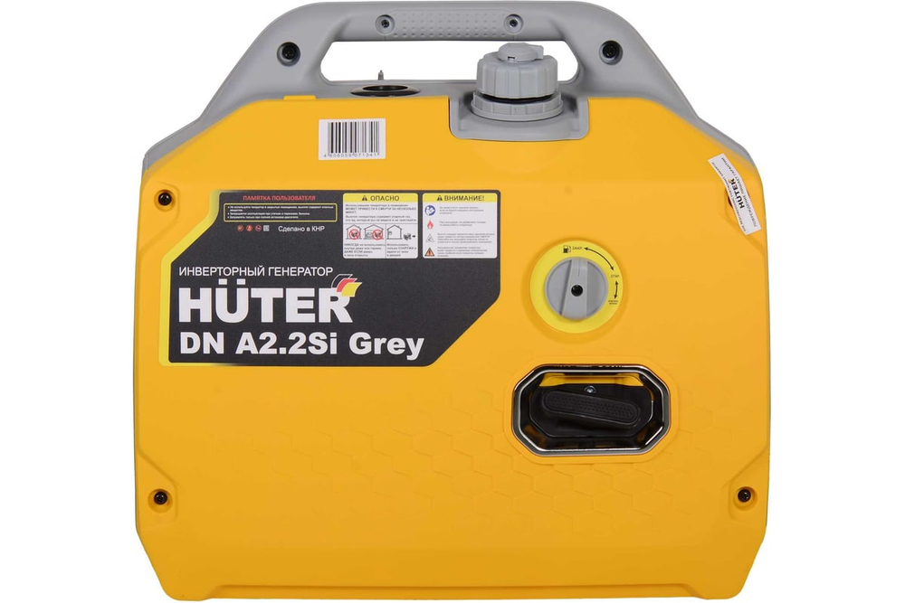 Инверторный генератор Huter DN A2,2SI Grey