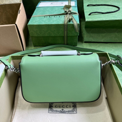 Gucci Petite GG Mini 21 cm